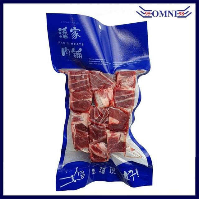 PAN'S MEAT BEEF SHIN CUBES BONELESS  牛腱切粒 - 500GM/PKT