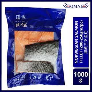 NORWEGIAN SALMON FILLET 挪威三文鱼切 - APPROX 200 - 250GM/PC, 4 - 5PCS , 1KG/PKT