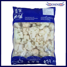 CAULIFLOWER 菜花 - 1KG/PKT