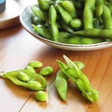 EDAMAME/SOYBEAN 毛豆 - 500GM/PKT