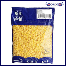 CORN KERNAL 玉米粒 - 1KG/PKT