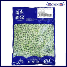 GREEN PEAS 青豆 - 1KG/PKT