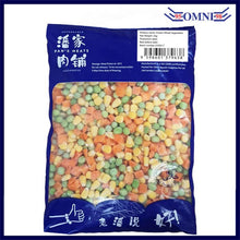 MIXED VEGETABLES 什豆  - 1KG/PKT