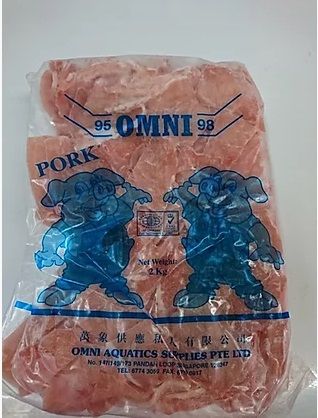 BONELESS PORK LOIN SLICED (3MM) 肉头切片 - 2KG/PKT