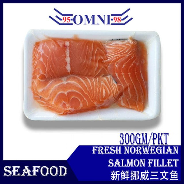 FRESH NORWEGIAN SALMON FISH FILLET CUT 新鲜挪威三文鱼 (300G/PKT)