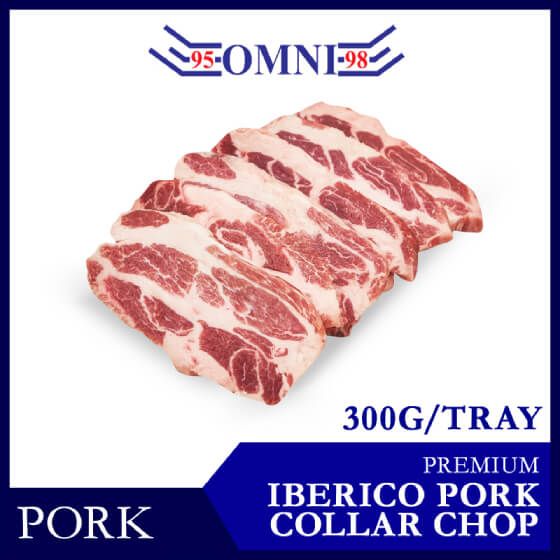 PREMIUM IBERICO PORK COLLAR STEAK 西班牙黑猪五花肉切猪扒 (300G/TRAY)