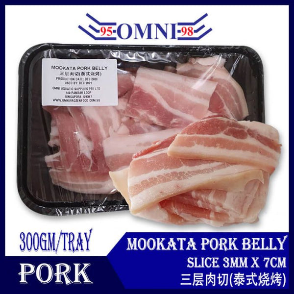 MOOKATA PORK BELLY (SKIN ON, 3MM X 7CM) 三层肉片 (泰式烧烤) (300GM/TRAY)