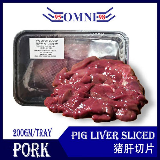 PIG LIVER SLICED 猪肝切片 (200G/PKT)