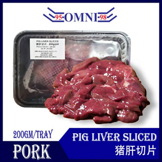 PORK LIVER SLICED 猪肝切片 - 200GM/PKT