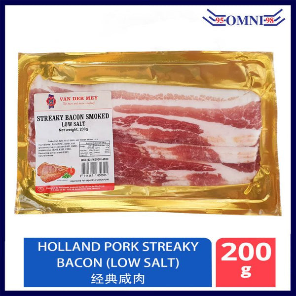 HOLLAND PORK STREAKY BACON (LOW SALT) 经典咸肉 - 3 PACKS X 200G/PKT