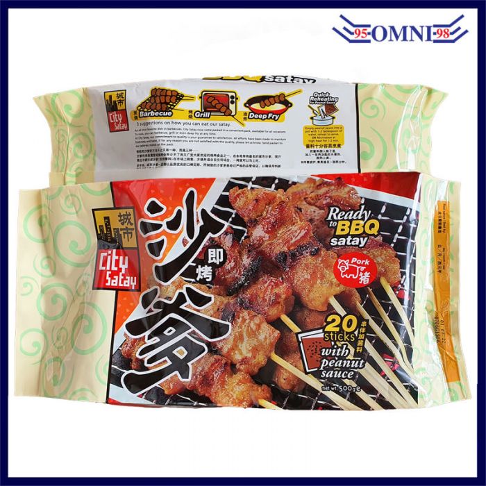 CITY SATAY READY TO BBQ PORK SATAY (20PCS) (FREE PEANUT SAUCE) - PKT