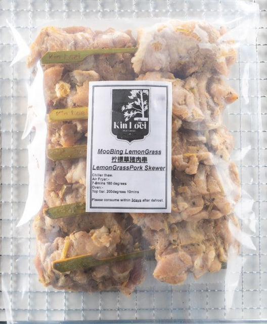 KINLOEI THAI MOOBING PORK SKEWER (LEMONGRASS) 泰式香茅猪肉串 10PCS - PKT