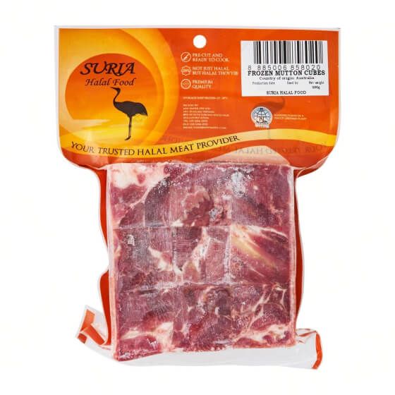 SURIA FROZEN MUTTON CUBES (HALAL) 500G - PKT